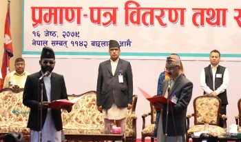 काठमाडौंका नगर प्रमुख बालेनले लिए पद तथा गोपनियताको सपथ